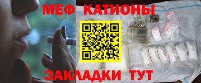 кокаин колумбия Конаково