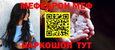 COCAINE Комсомольск-на-Амуре