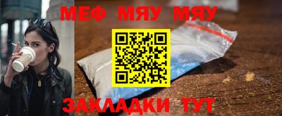 ешки Коммунар