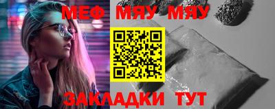 ешки Коммунар