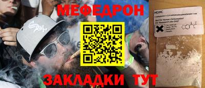 ешки Коммунар