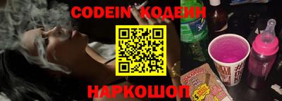 ешки Коммунар
