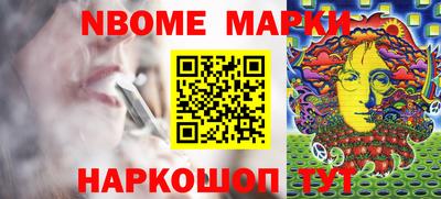 ешки Коммунар