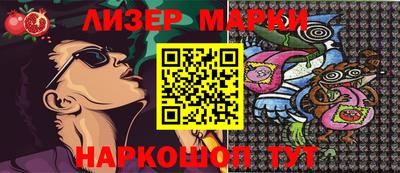 кокаин колумбия Конаково