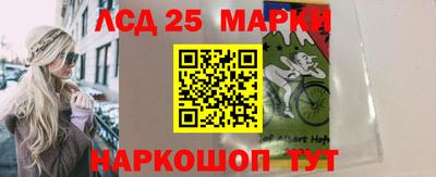 кокаин колумбия Конаково