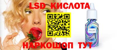 кокаин колумбия Конаково