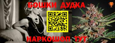 COCAINE Комсомольск-на-Амуре
