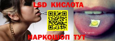 кокаин колумбия Конаково