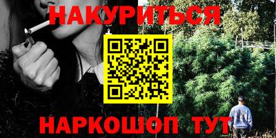 COCAINE Комсомольск-на-Амуре