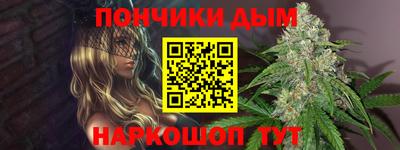 кокаин колумбия Конаково
