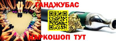 ешки Коммунар