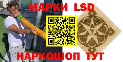 кокаин колумбия Конаково