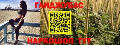 ешки Коммунар