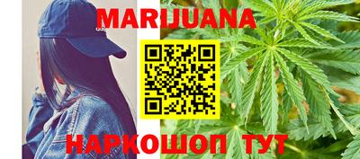 кокаин колумбия Конаково