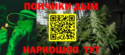 кокаин колумбия Конаково