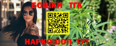ешки Коммунар
