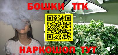 кокаин колумбия Конаково