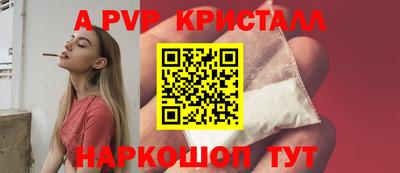 кокаин колумбия Конаково