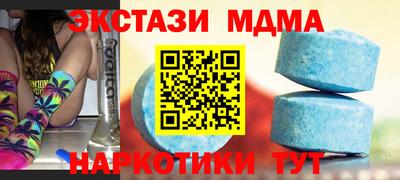 кокаин колумбия Конаково