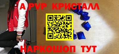 кокаин колумбия Конаково