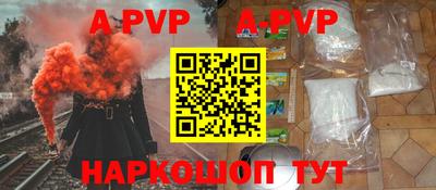 ешки Коммунар