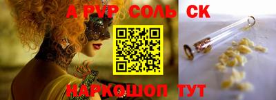 кокаин колумбия Конаково
