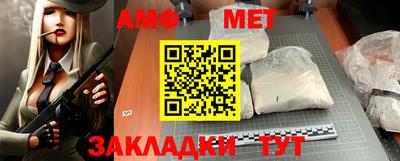 кокаин колумбия Конаково