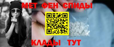 ешки Коммунар