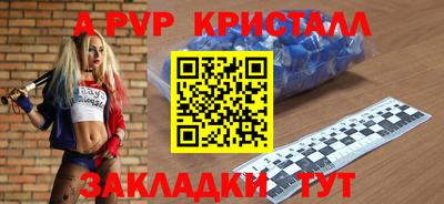 кокаин колумбия Конаково