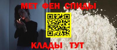 ешки Коммунар