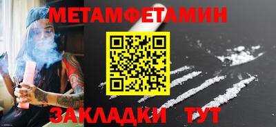 кокаин колумбия Конаково
