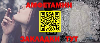 ешки Коммунар