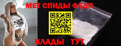 ешки Коммунар