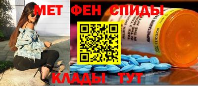 кокаин колумбия Конаково