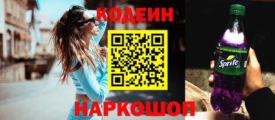 ешки Коммунар