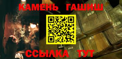 кокаин колумбия Конаково