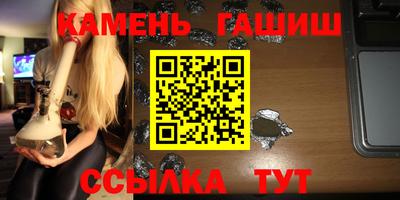ешки Коммунар