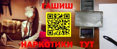 ешки Коммунар