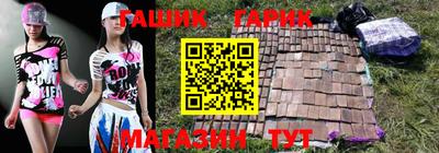 ешки Коммунар