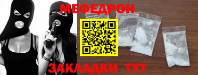 ешки Коммунар