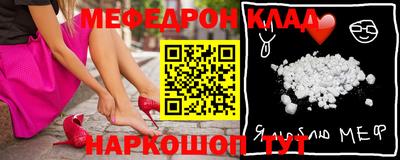 ешки Коммунар