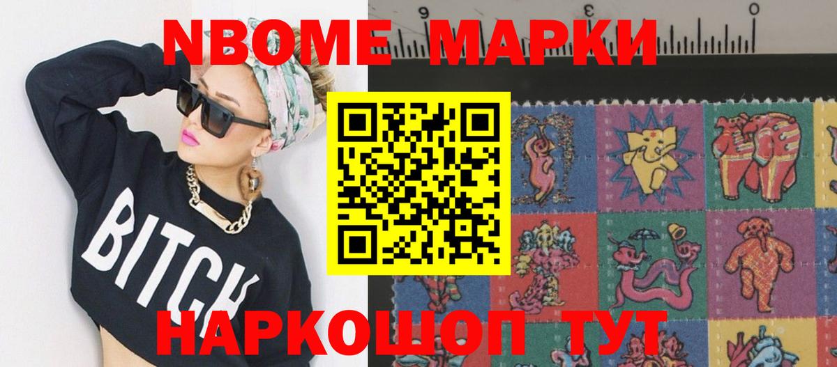 Гашиш  Коломна  Канабис  Марихуана  ГАШ  Меф кристаллы  Вход с VPN 